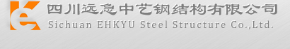 東營(yíng)市創(chuàng)進(jìn)環(huán)保科技有限公司